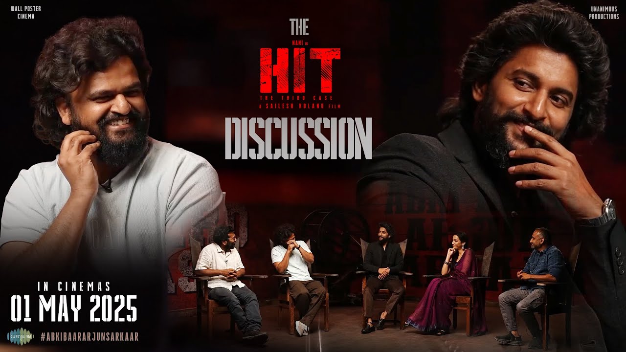 #HIT3 discussion | Nani | Srinidhi Shetty | Sailesh Kolanu | Releasing On May 1st