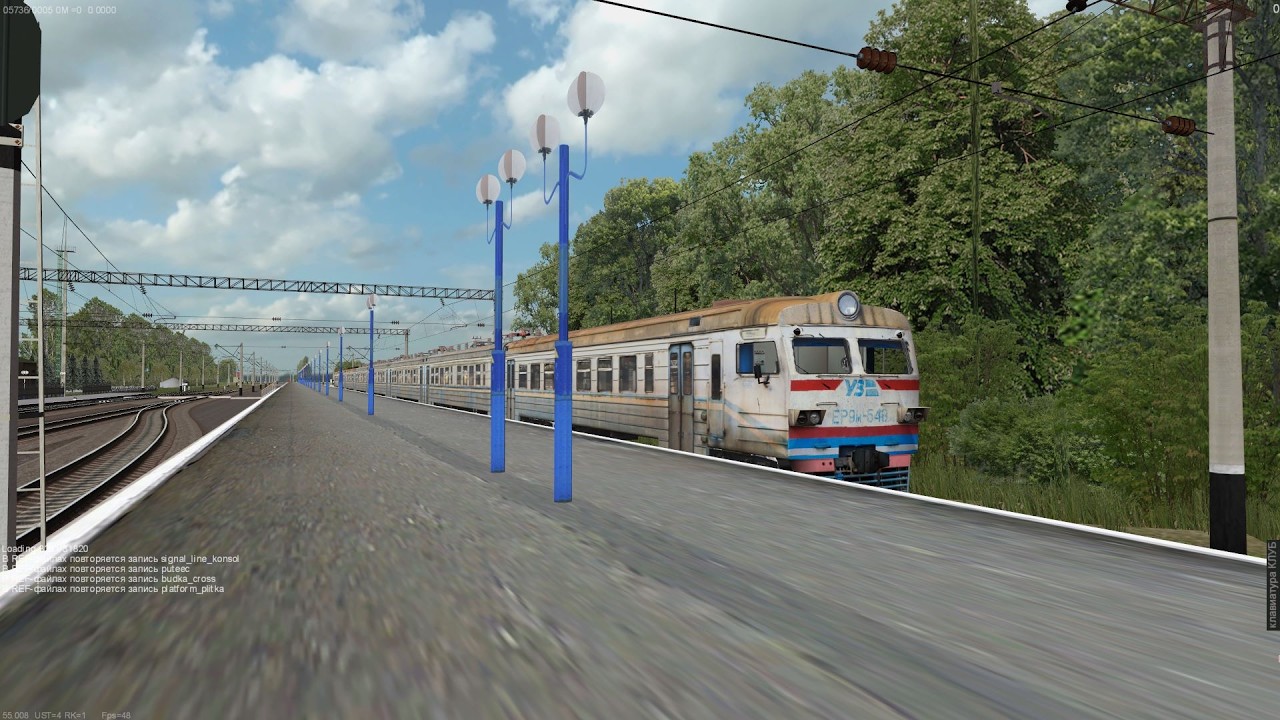 (ZD Simulator)Пригородный электропоезд № 7013 Огульцы - Полтава-Киевская