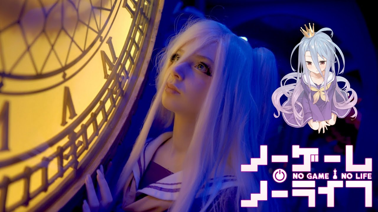 Shiro | No Game no Life | Cinematic Cosplay Video | シロコスプレノーゲームノーライフ