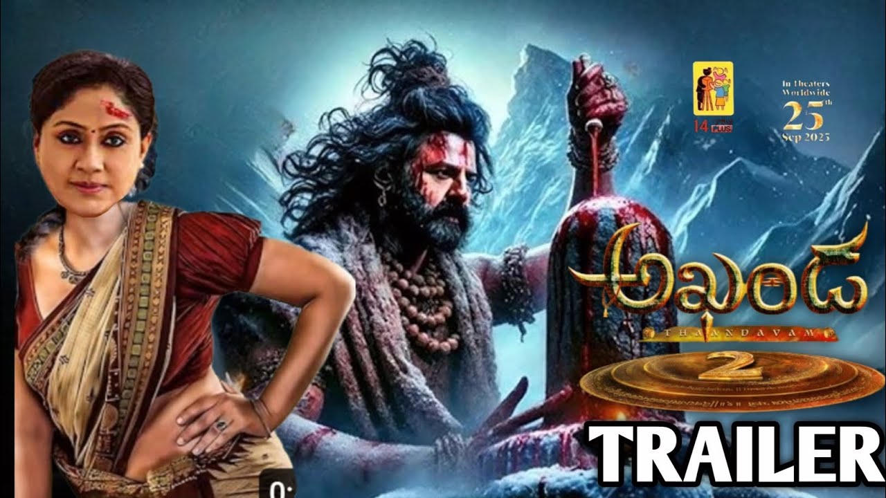 Akhanda2 Trailer Release Theatrical Promo l Balakrishna l Boyapati @shanthi official 8928