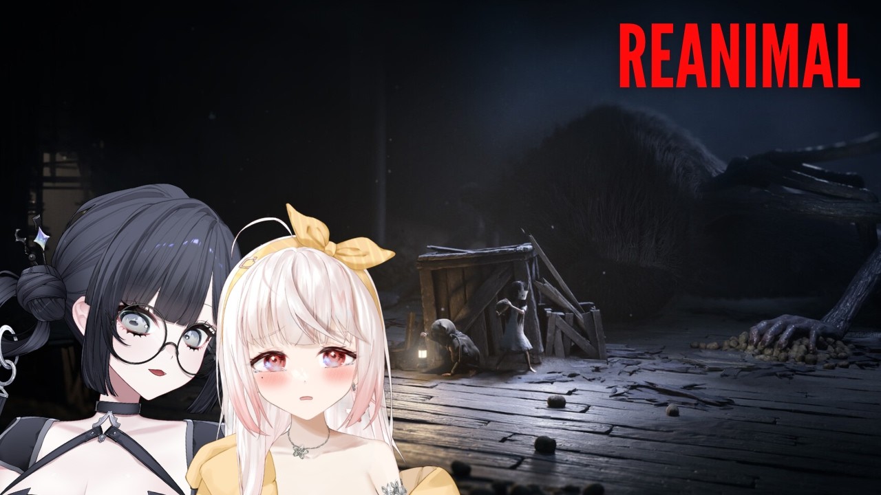 【REANIMAL】是小小夢魘幕後原班人馬！我們有救了！【棲蒔 ft.諾櫻】