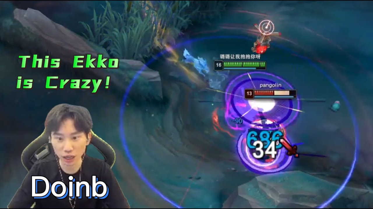 Doinb Praised My Ekko!!!  | Xiao Lao Ban