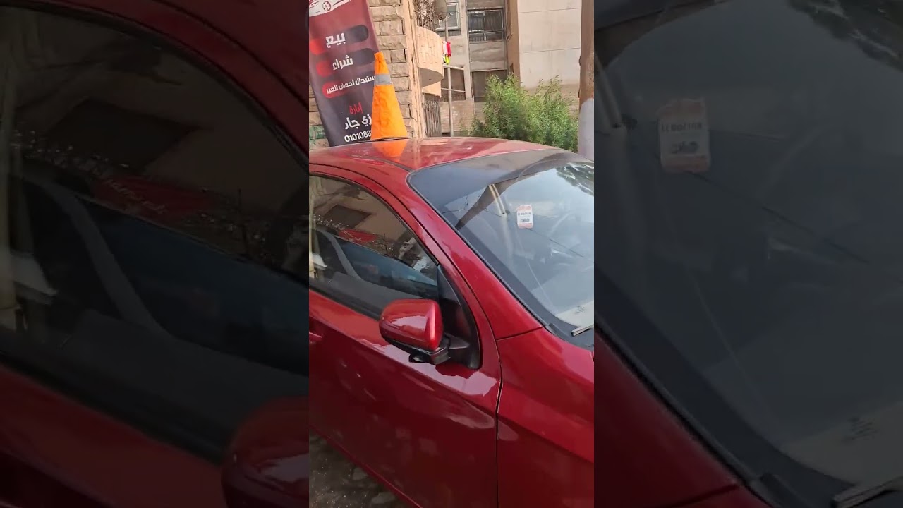 معرض رمزى جاد لتجاره السيارات شارع الجلاء قويسنا المنوفيه مساكن الزهور 01010881908