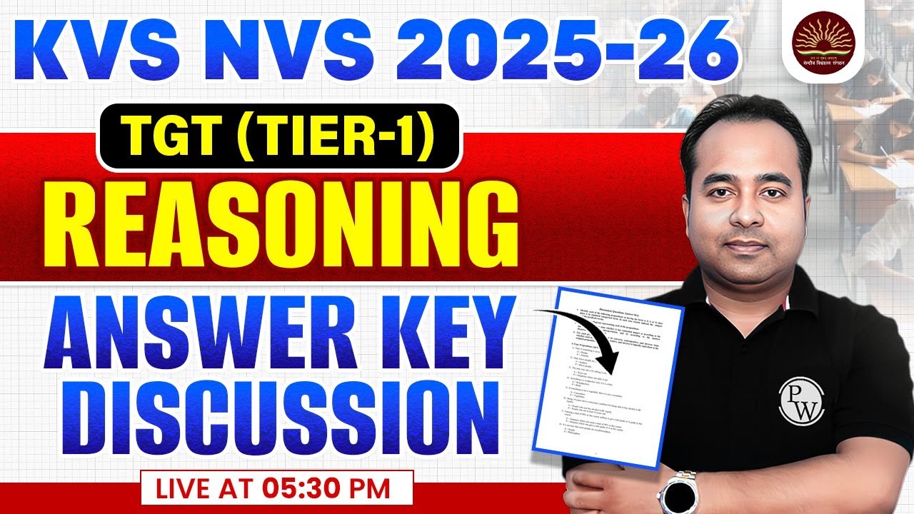 KVS NVS TGT Tier 1 Exam Analysis 2026 | KVS NVS Reasoning Answer Key | KVS Reasoning By Vedanand Sir
