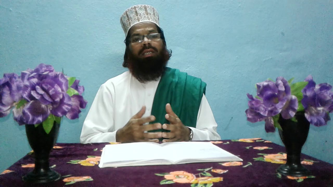 Shan e khaja e bidar hazrat khaja abulfaiz r h mohammed by mohammed hafeez ahmed khan razvi