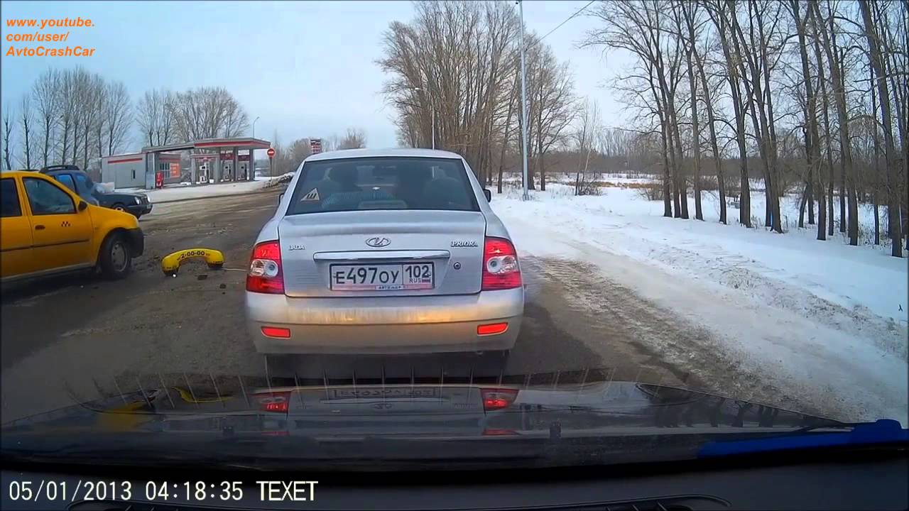 Russian Car Crash Compilation February 2015 part 4 / Dash Cam Compilation