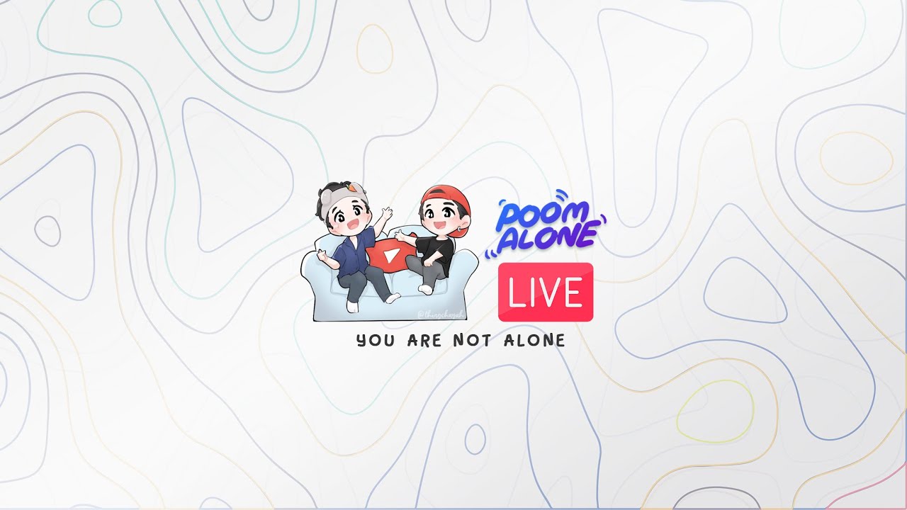 พูดไปก็หาว่าเม้าท์ l Live with POOMALONE