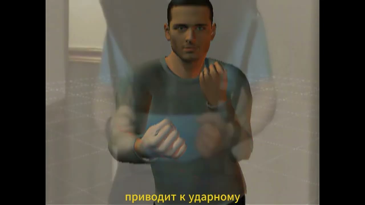 Удар-невидимка: Как нокаутировать, не делая ни шага? 🥊