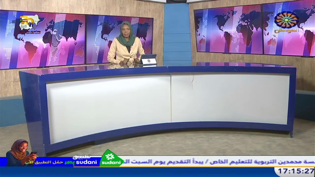 عرض المساء  28-1-2026