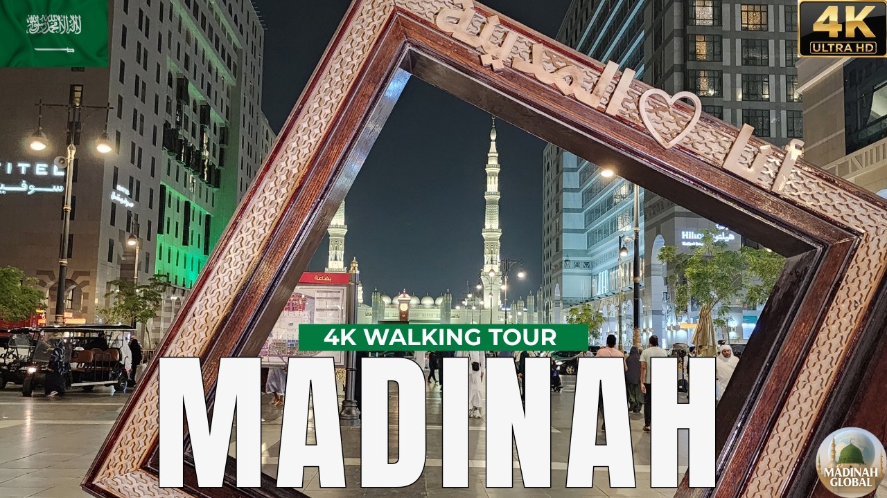 Madinah Night Walk 🇸🇦 🌙 Global Food Village to Masjid Nabawi | Ambient Walking Tour (4K)