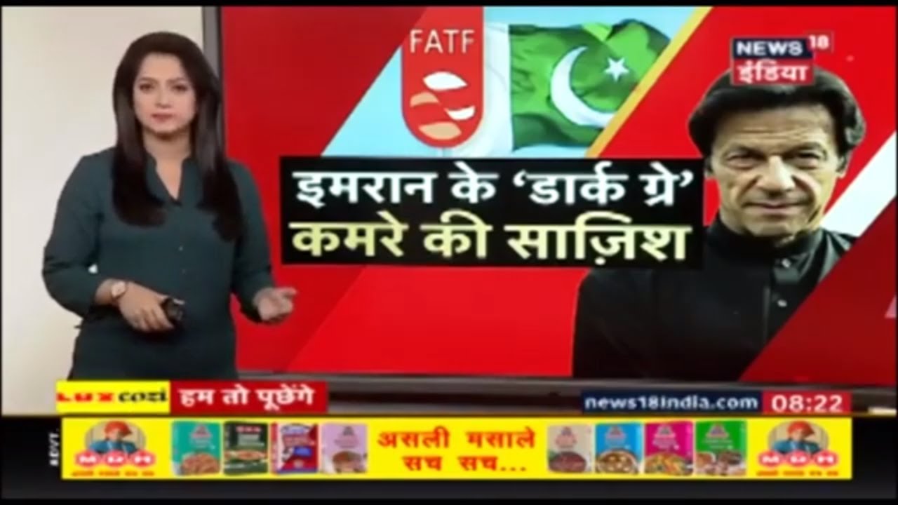 FATF puts Pakistan Gray to Dark Gray List