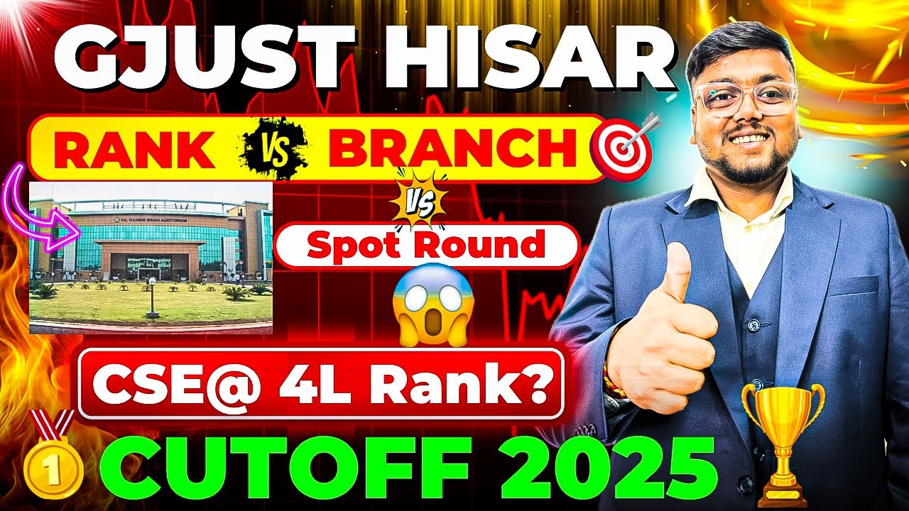 GJUST Hisar Round 2 & Spot Round Expected Cutoff 2025 🔥 | HSTES Counselling 2025 | HSTES Cutoff 2025