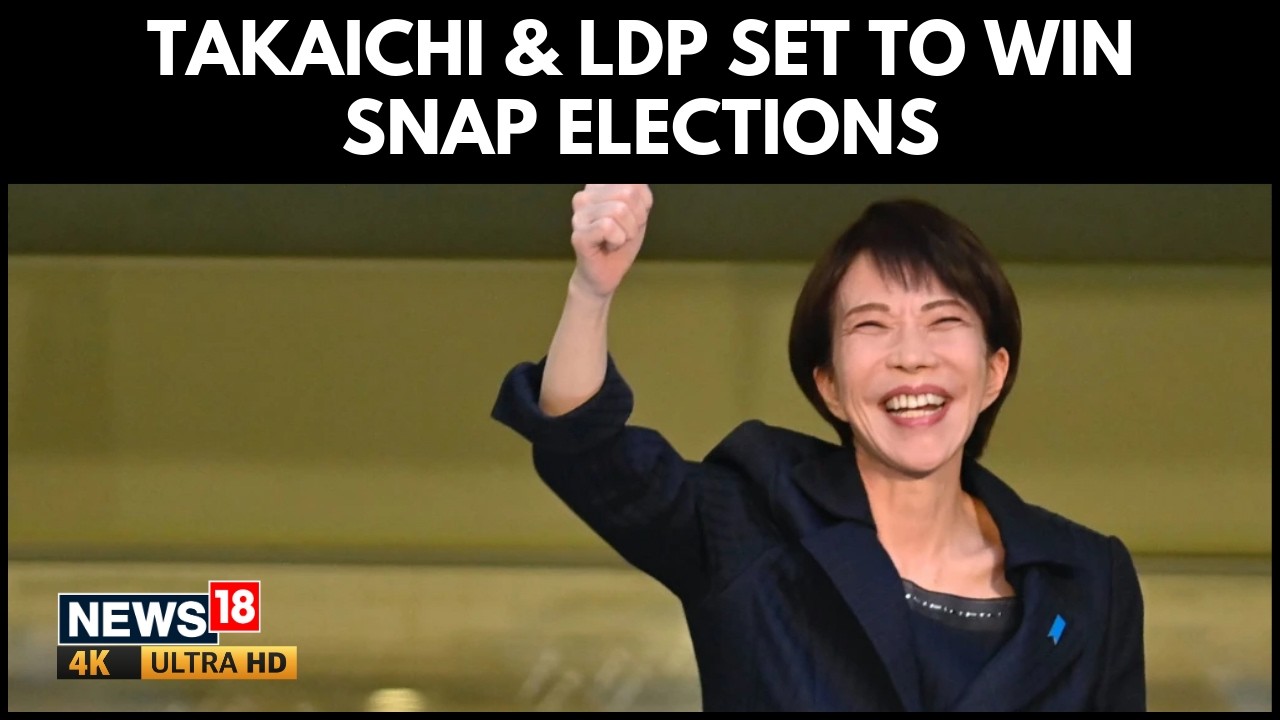 Japan Exit Polls Project LDP Victory As First Female PM Takaichi Seeks Mandate | 4K