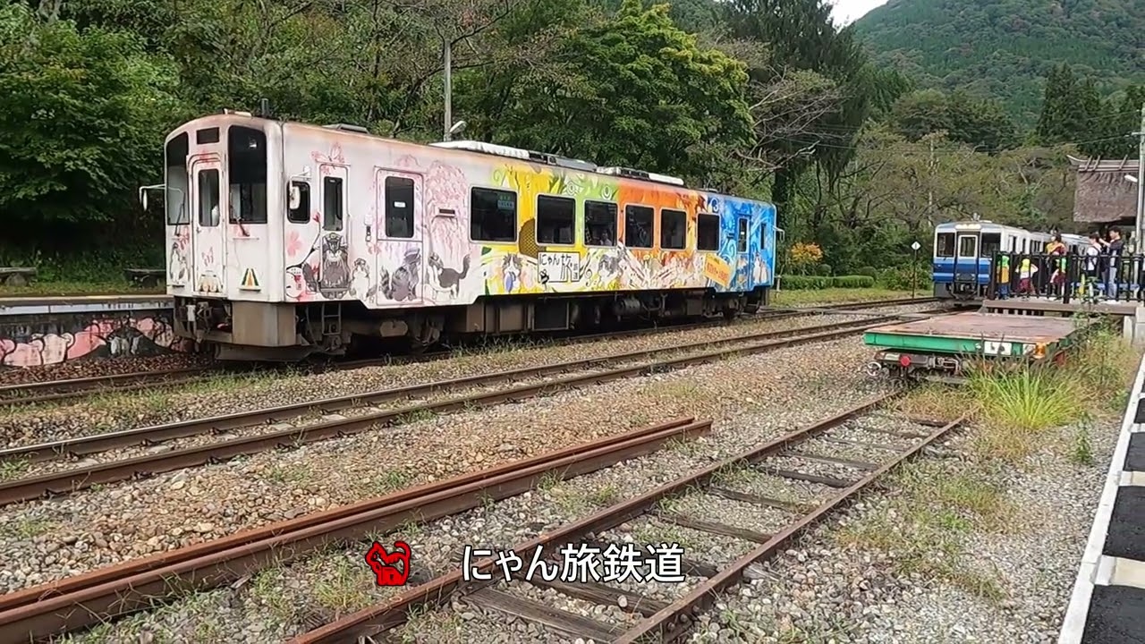 湯野上温泉駅 2