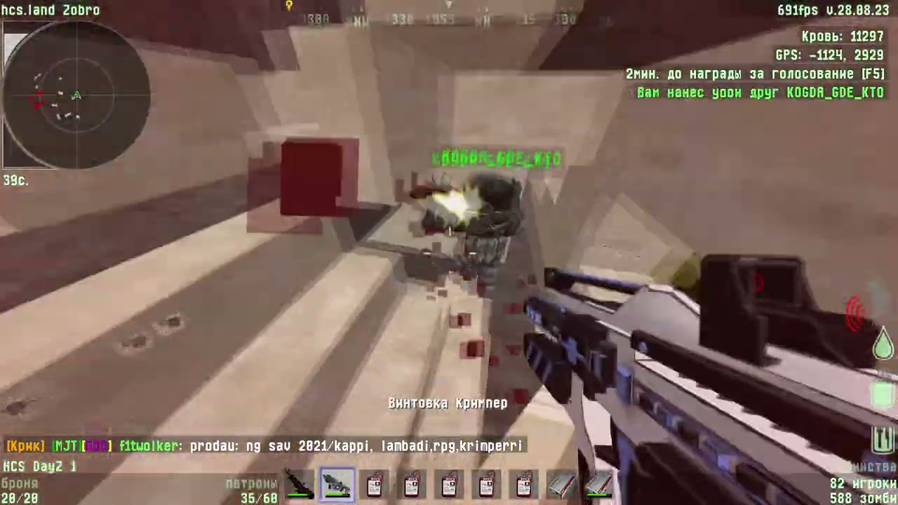 #HCS FragMovie #5.🐷🐷🐷