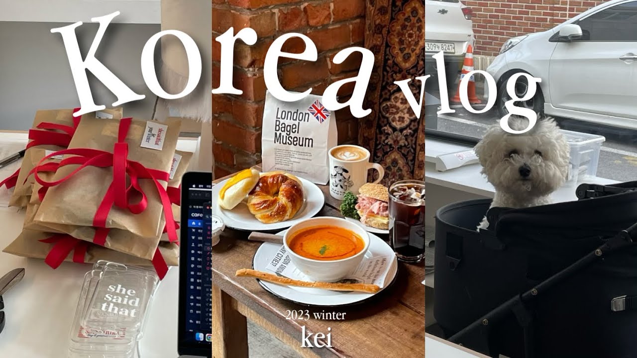 KOR) 2泊3日韓国旅行/後半/海外旅行/カフェ巡り/ロンドンベーグルミュージアム/現代ソウル/歩いて食べて/日常vlog/ソウルカフェ/Seoul Cafe /