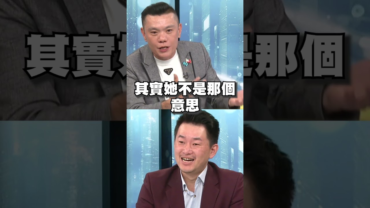 麥玉珍想「選市長」遭自家人打臉？白營議員勸：不是選菜市場市長捏｜頭家來開講