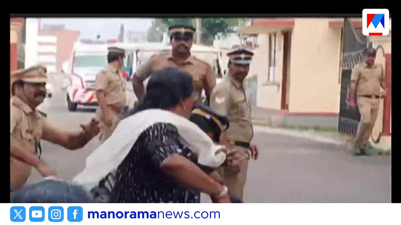 മുഖ്യമന്ത്രിക്ക് നേരെ കരിങ്കൊടി പ്രതിഷേധം; യൂത്ത് കോൺഗ്രസ് പ്രവർത്തകർ കസ്റ്റഡിയിൽ ​| Kottayam