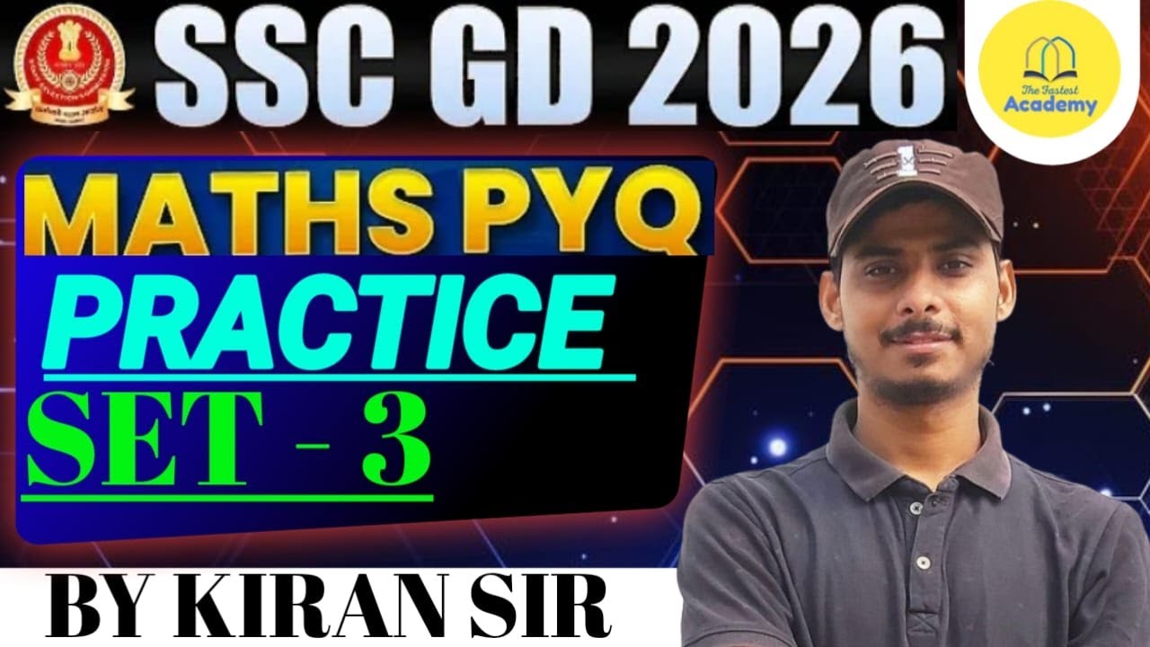 SSC GD 2026 MATH MOCK TEST 03
