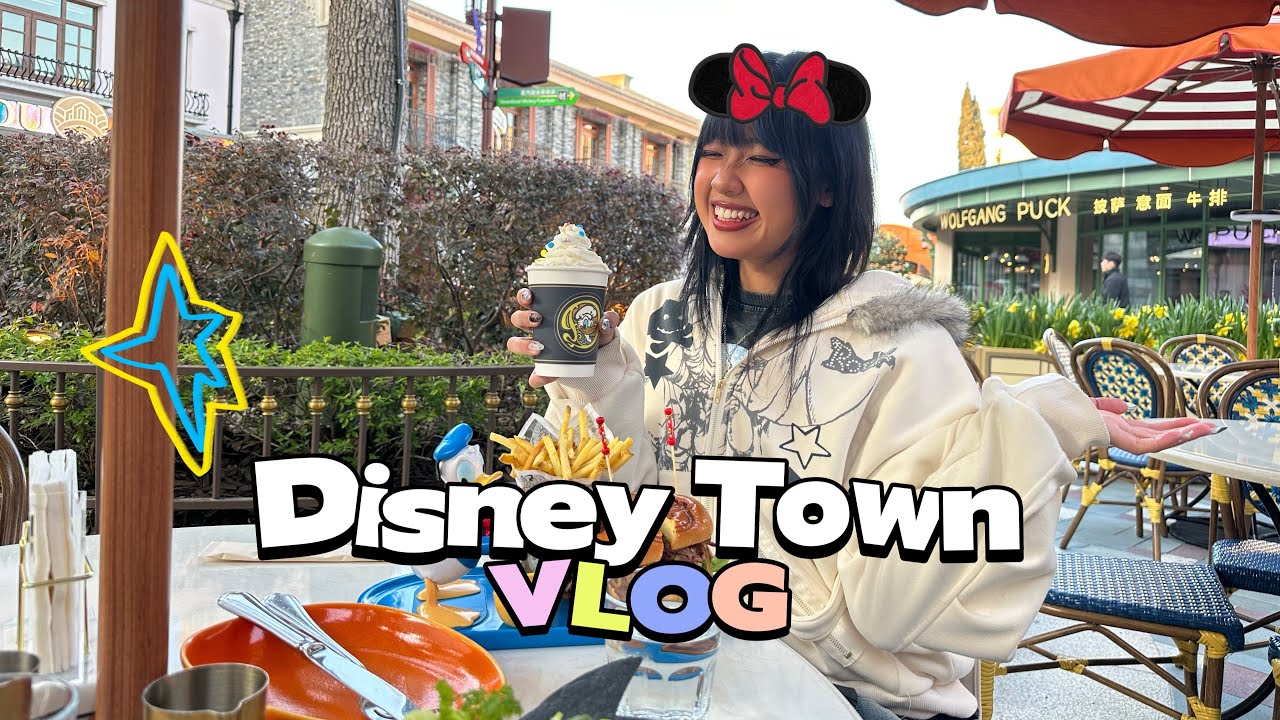come with me to shanghai disney town （for free!!)