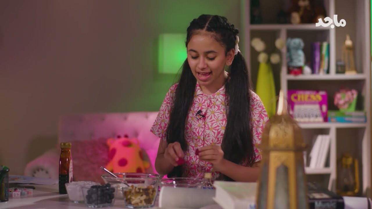 كشتة رمضان 2 - إجازة لأمي
