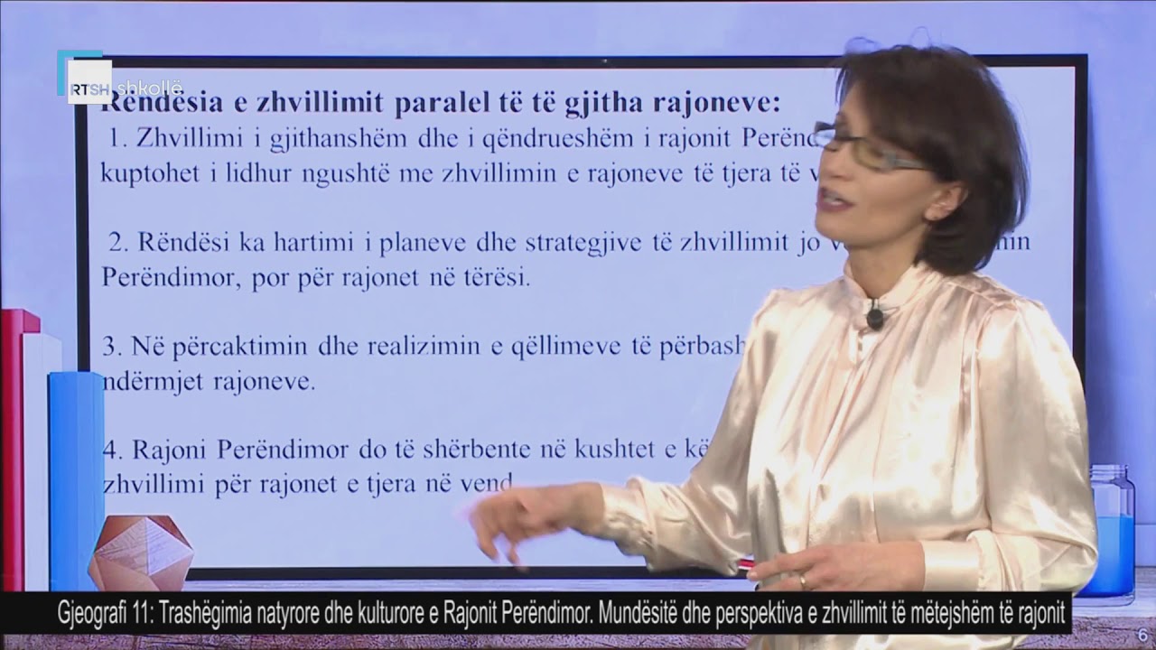 Gjeografi 11 - Trashëgimia natyrore dhe kulturore e Rajonit Perëndimor. Mundësitë dhe perspektiva.