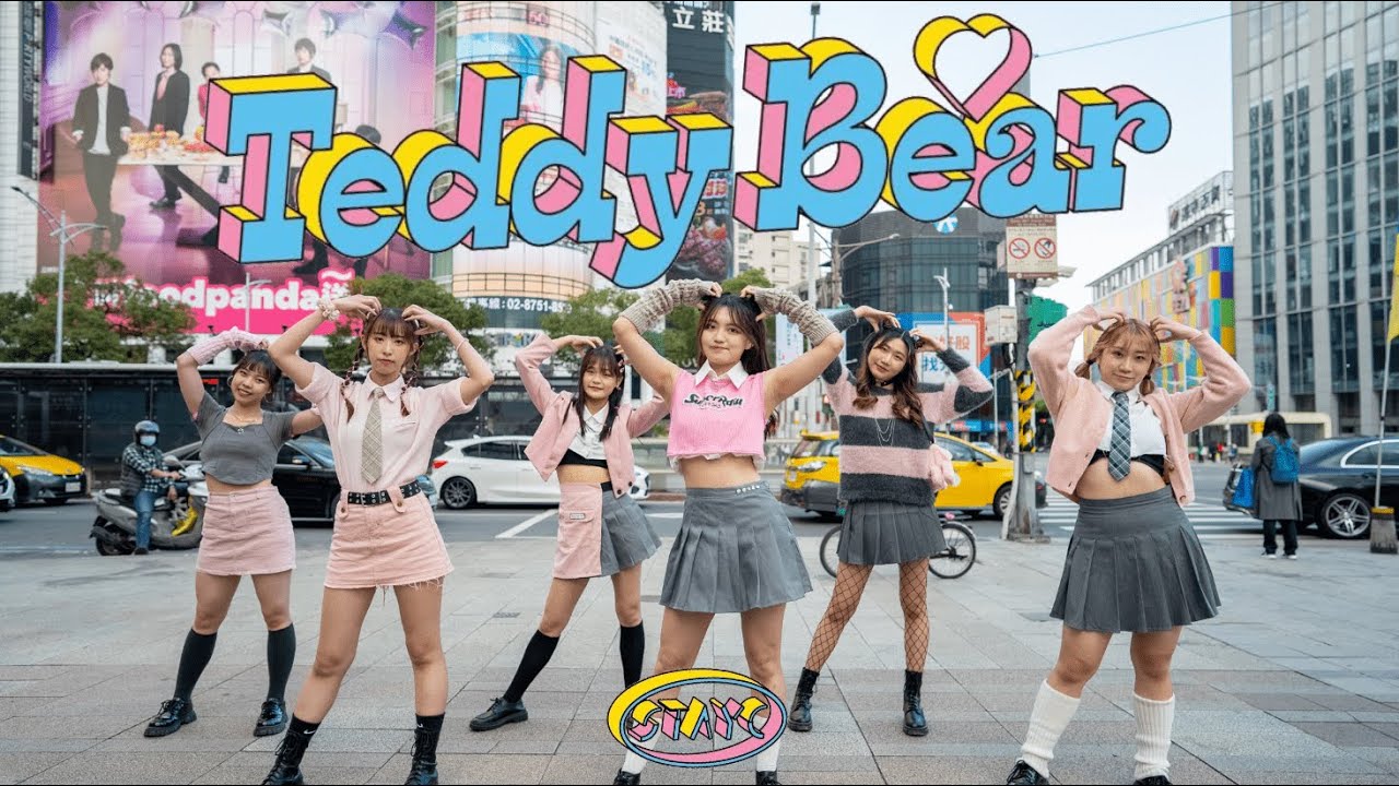 [KPOP IN PUBLIC CHALLENGE]STAYC(스테이씨)-“Teddy Bear” Dance Cover by UZZIN from Taiwan