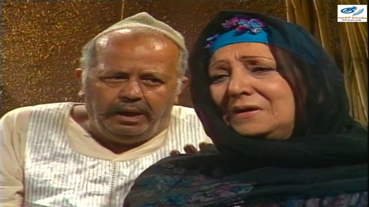 المسلسل المصري و تدور الدوائر الحلقة 2