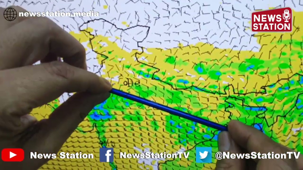 IMD Forecasts Widespread Rainfall Across India Till Early September @NewsStation