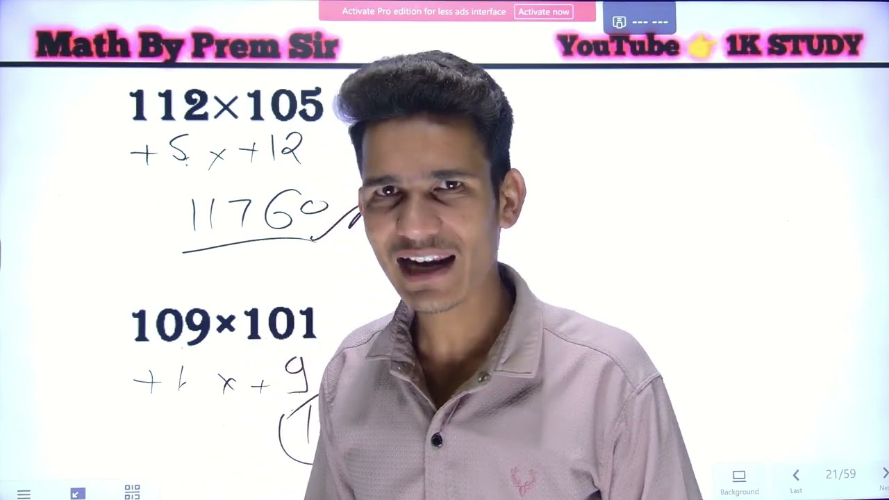 Maths Magic Tricks | Multiplication in Head | Maths Tricks | Maths Tricks For Fast Calculation #09