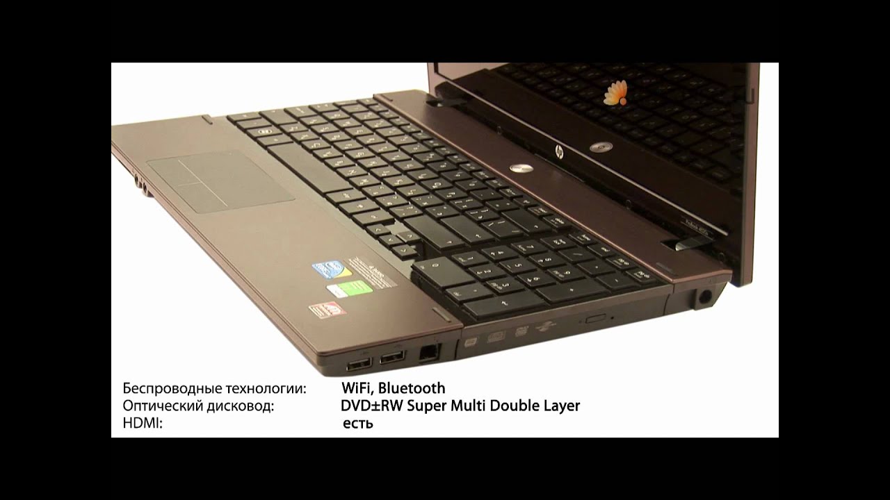 Обзор ноутбука HP ProBook 4520s