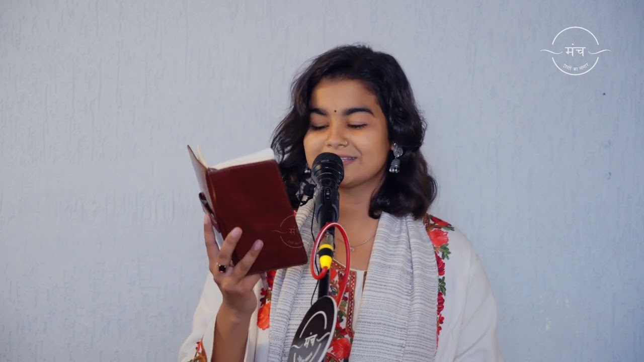 क्या करु ए रफ़ीक़ इस दिल-ए-शिकस्ता का, मोहोब्बत करने वालों को पूरा दिल चाहिए -: Sanjana juyal Sanraah
