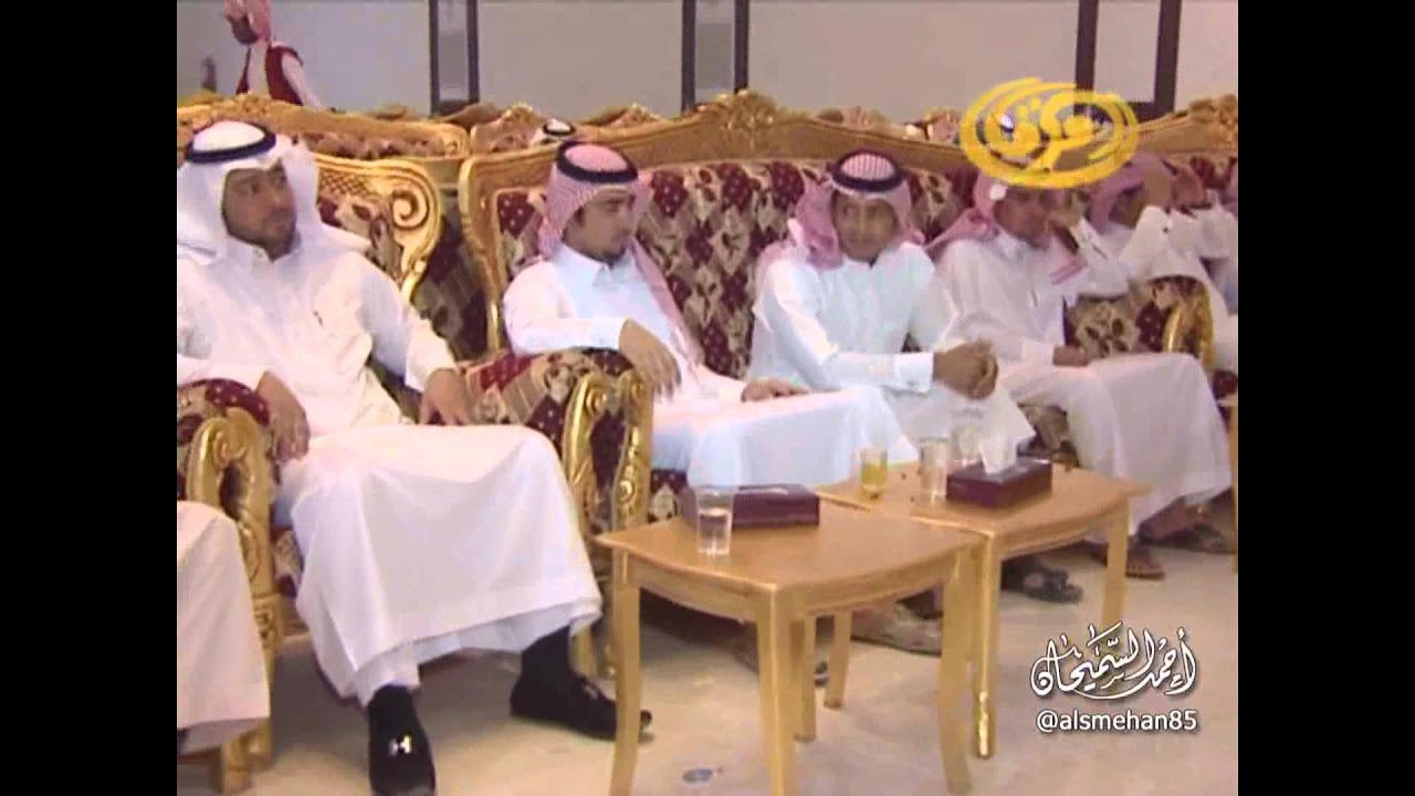 الشاعر سعد بن عودة الخياري في حفل زواج أحمد حمود الوهيداني