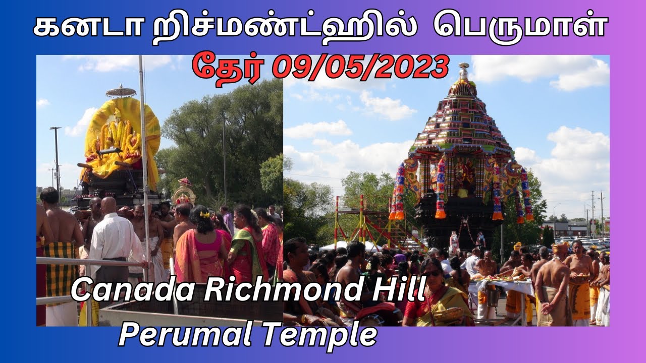 RICHMOND HILL PERUMAL THER 09/05/2023