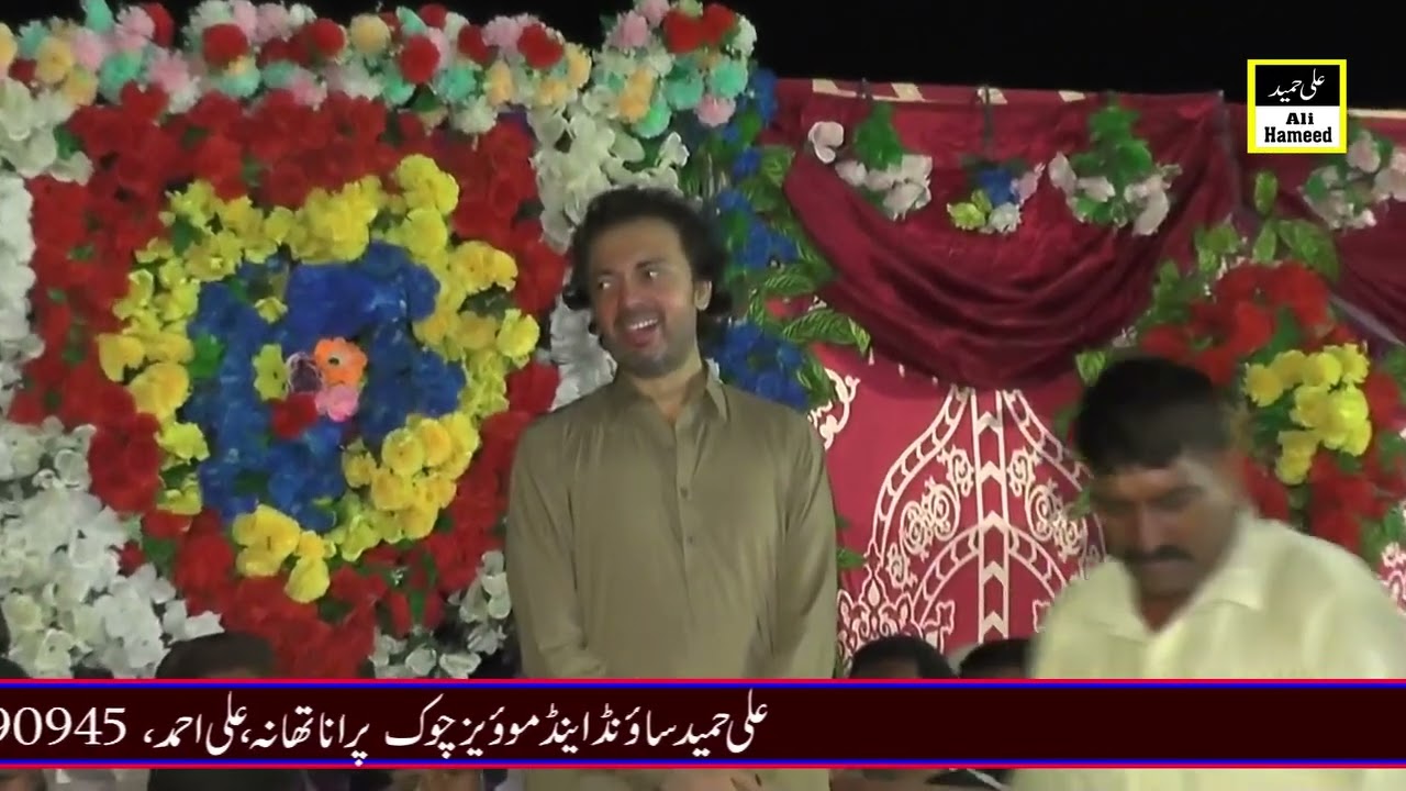 ZAHEER ABBAS FARIDI | URAS MUBARAK-2024 | ASTANA ALIA QABOOLA SHARIF | TERE PEER MERE PEER DASTGEER