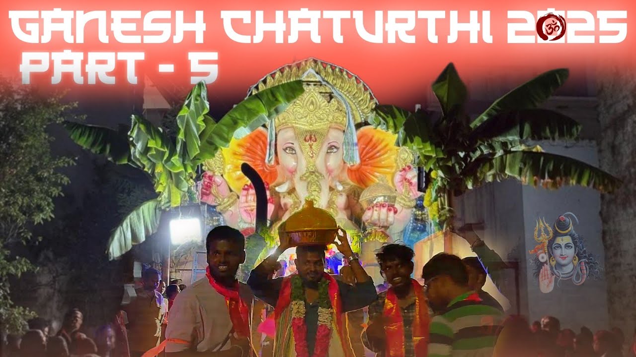 Ganesh Chaturthi 2025 ( Part - 5 ) || OG Association || Mana Agraharam 