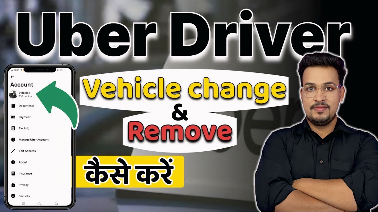 Uber Driver Vehicle Change | Uber Add Vehicle | Uber Change Vehicle | How To Add Uber Vehicle |