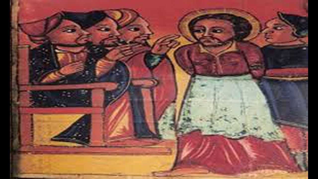 Eritrean Orthodox Tewahdo // Classical Mezmur 2021 //