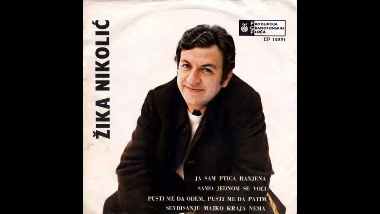 Zika Nikolic - Sevdisanju majko kraja nema - (Audio 1970) HD