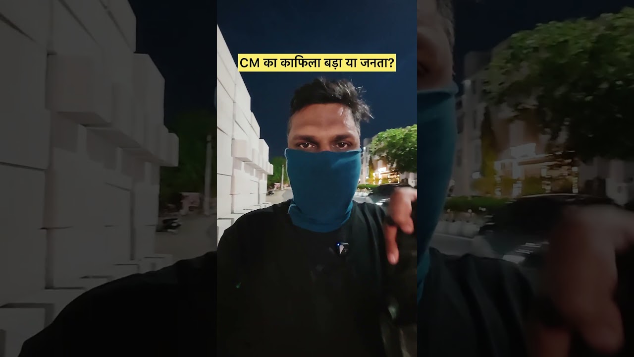 Latest news, Jaipur news, Bhajan Lal Sharma. Narendra Modi. Rajasthan News. Breaking news. Motovlog