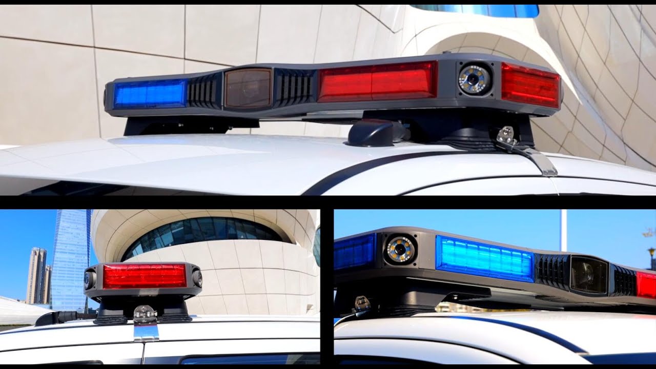 Senken In-vehicle mobile patrol terminal (fourth generation)