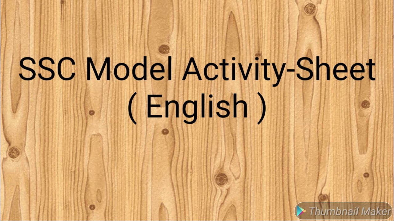 SSC Model Activity-sheet - 01 | English |