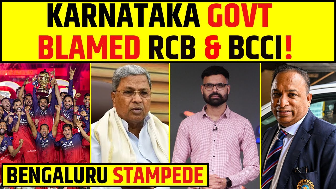 KARNATAKA GOVT BLAMED RCB AND BCCI FOR STAMPEDE  OUTSIDE BENGALURU'S CHINNASWAMY STADIUM! #rcb