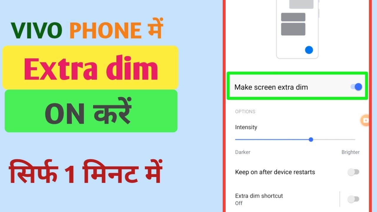 Vivo phone me extra dim brightness kaise badhaye | how to turn on extra dim in vivo phone