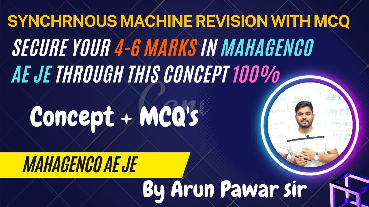 Synchronous Machine Revision Part 1 Expected Conceptual Question For #Mahagenco AE JE Concept +MCQ's