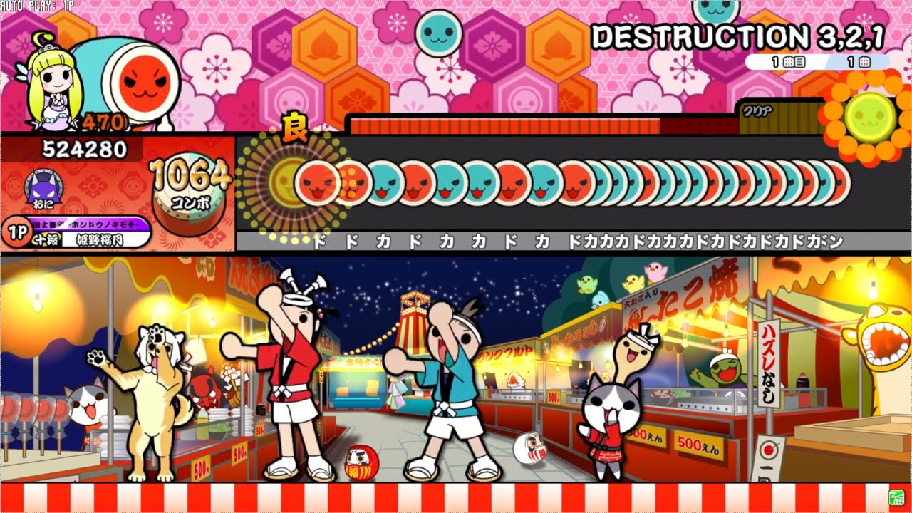 【創作譜面/★10】DESTRUCTION 3,2,1(破滅) / Normal1zer vs. Broken Nerdz