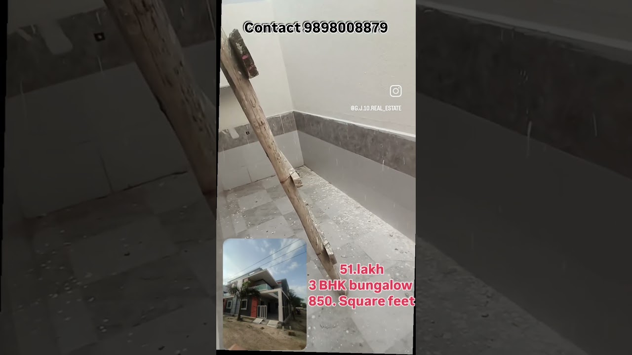 #property