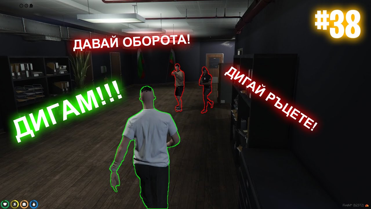 Тролим Ролплей Играчи С Мод Меню - №38