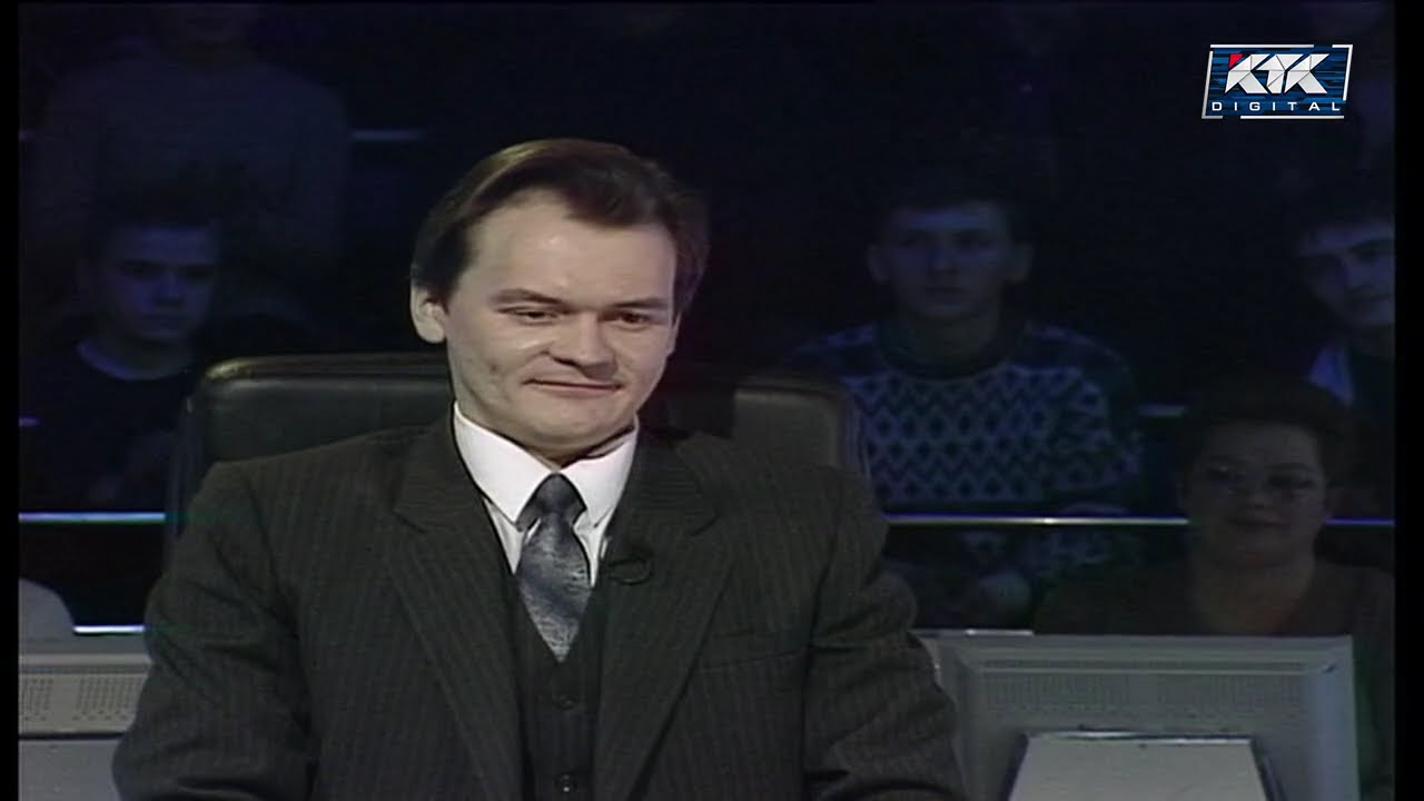 Кто возьмёт миллион? || Лучшие выпуски 2001