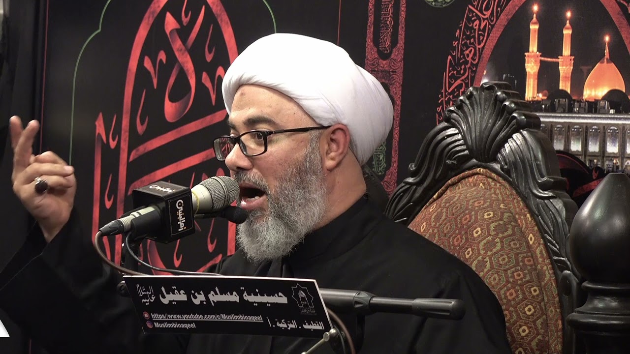 سماحة الشيخ مصطفى الموسى   | ذكرى شهادة السيدة فاطمة الزهراء  ع |13 جمادى أول 1443هـ